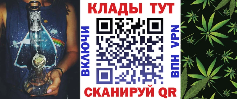 МЕФ Ершов