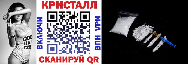 Амфетамин Розовый  Ершов 