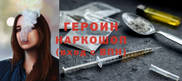apvp Белоозёрский
