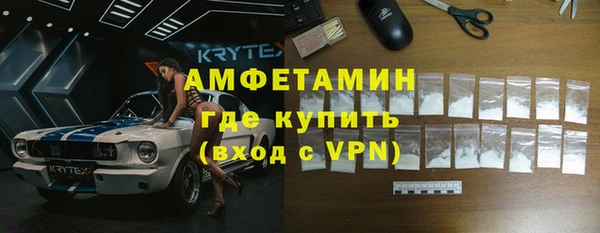 apvp Белоозёрский