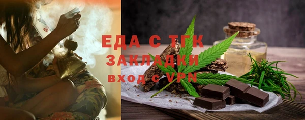 хмурый Ростов
