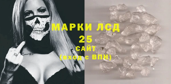 наркотики Беломорск