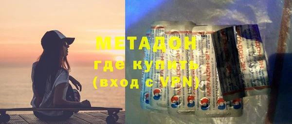 apvp Белоозёрский