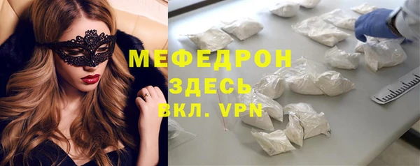 apvp Белоозёрский