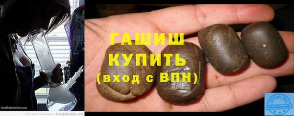 apvp Белоозёрский