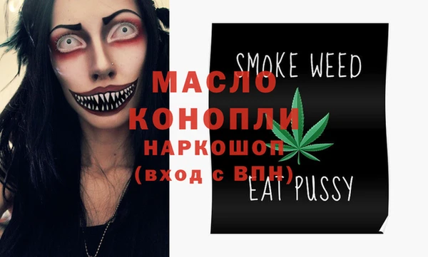 apvp Белоозёрский