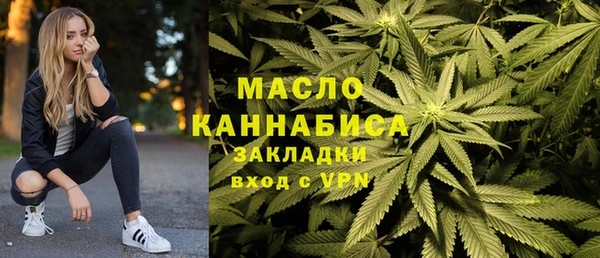 apvp Белоозёрский