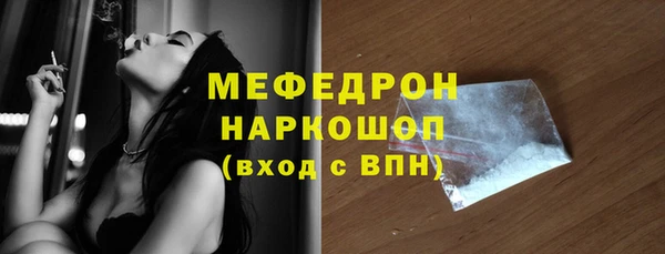 apvp Белоозёрский