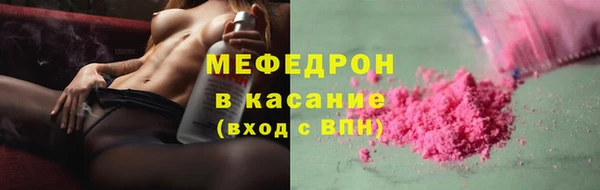 apvp Белоозёрский