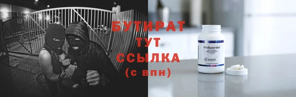 apvp Белоозёрский