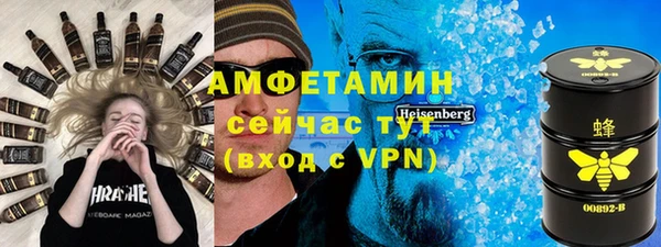 apvp Белоозёрский