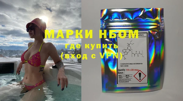MESCALINE Баксан