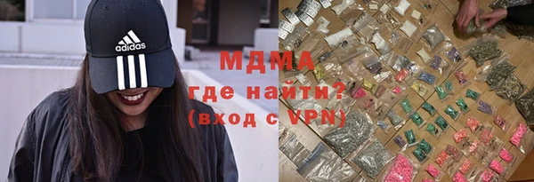 apvp Белоозёрский