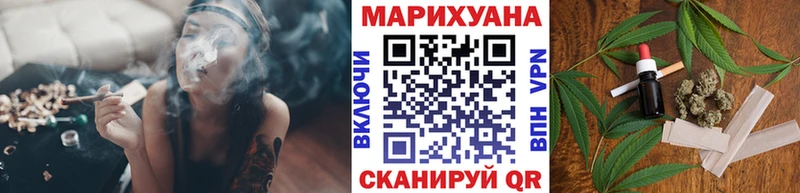 даркнет состав Ершов Бошки марихуана индика